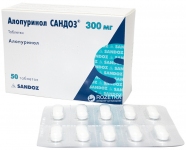 Аллопуринол табл. 300 мг блистер №50