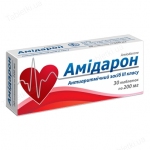 Амидарон табл. 200 мг №30