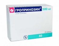 Гропринозин табл. 500 мг №50