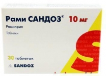 Рами Cандоз табл. 10 мг блистер №30